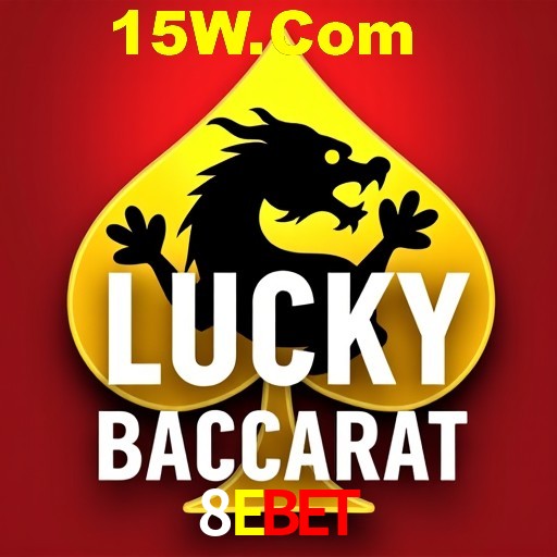 Exclusive Offers 8Ebet